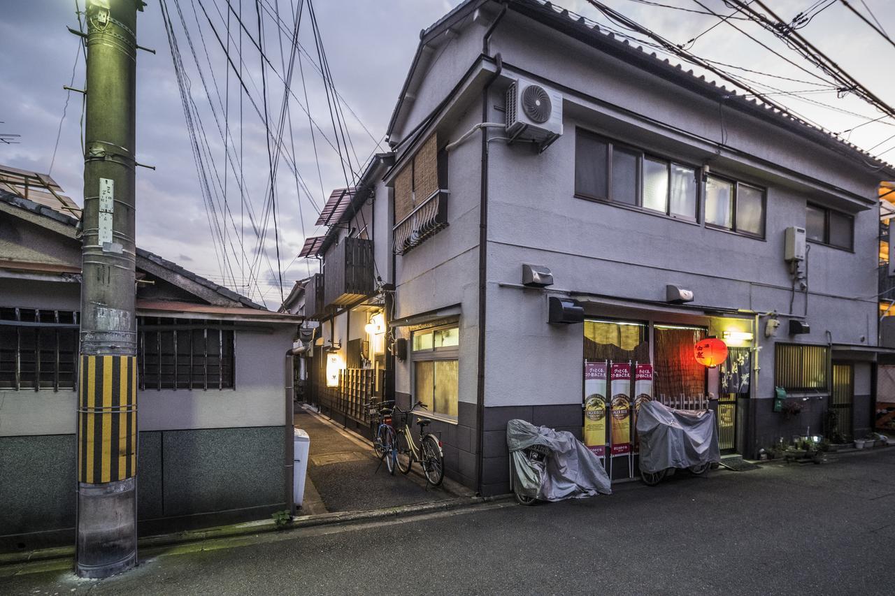 Kyo Oyado Hana Guest house