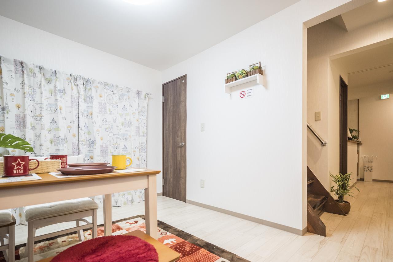 Kyo Oyado Hana Guest house