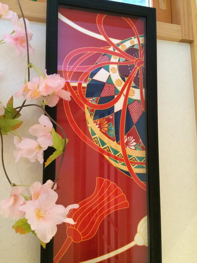Holiday home Sanzen Ya さんぜんやきょうと- Cozy Art Space For Lover Of Travel -