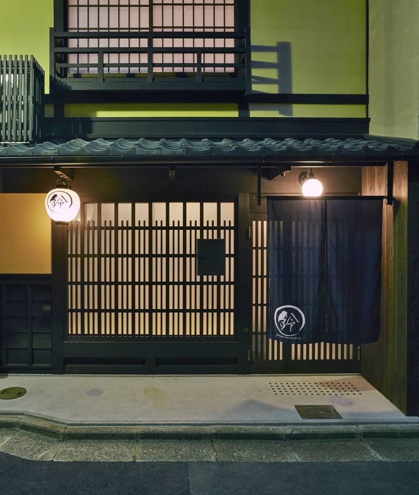 Rinn Nishiwakamatsu Holiday home *
