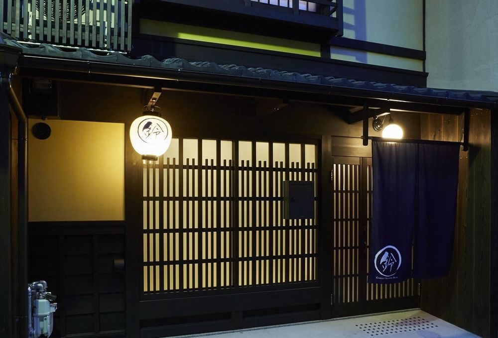Rinn Nishiwakamatsu Kyoto