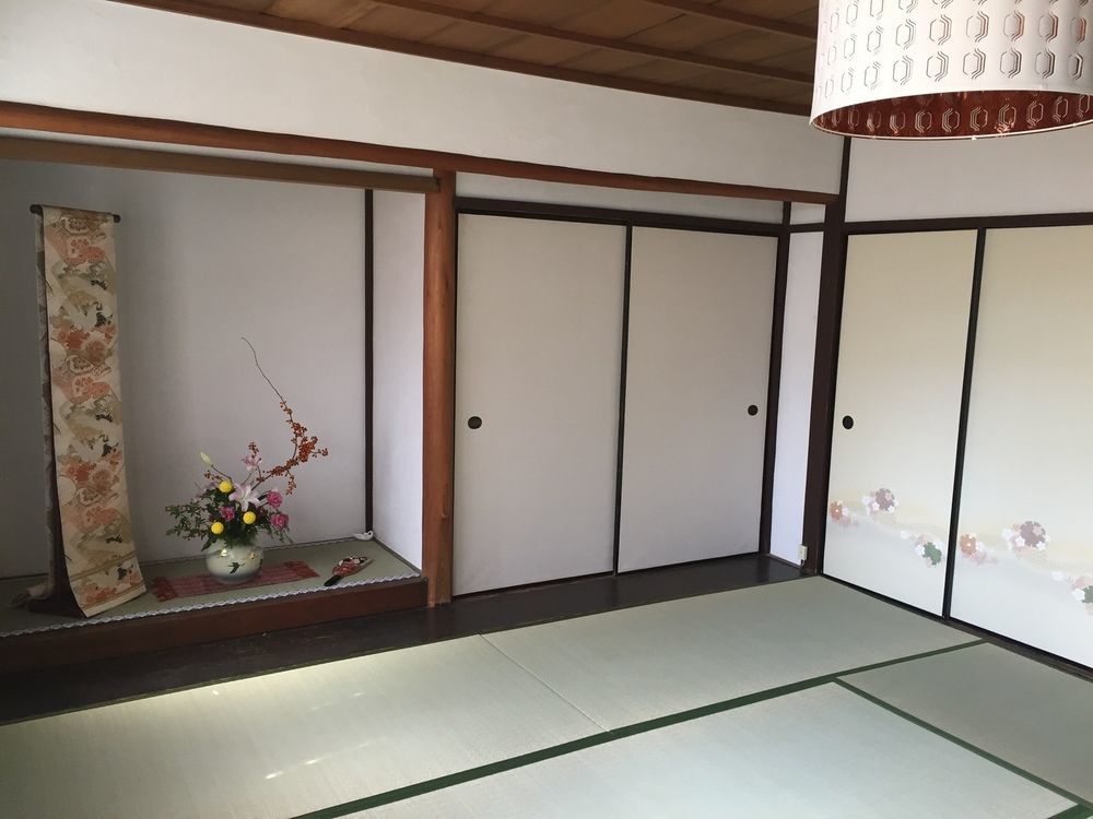 Kyounoyado Hana Nishijin - Kimono No Yado Kyoto