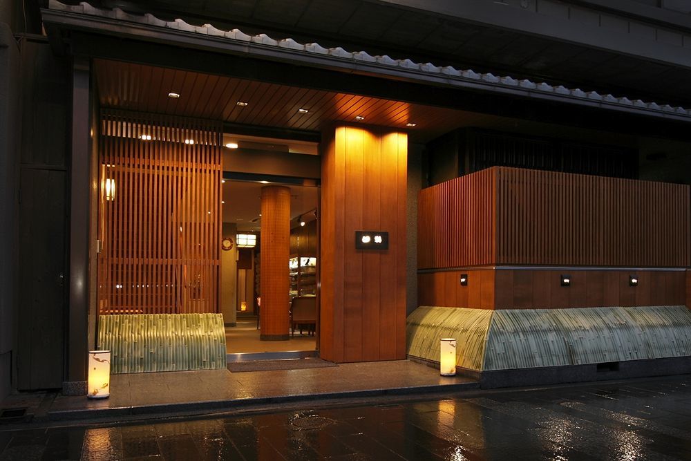 Tazuru Kyoto