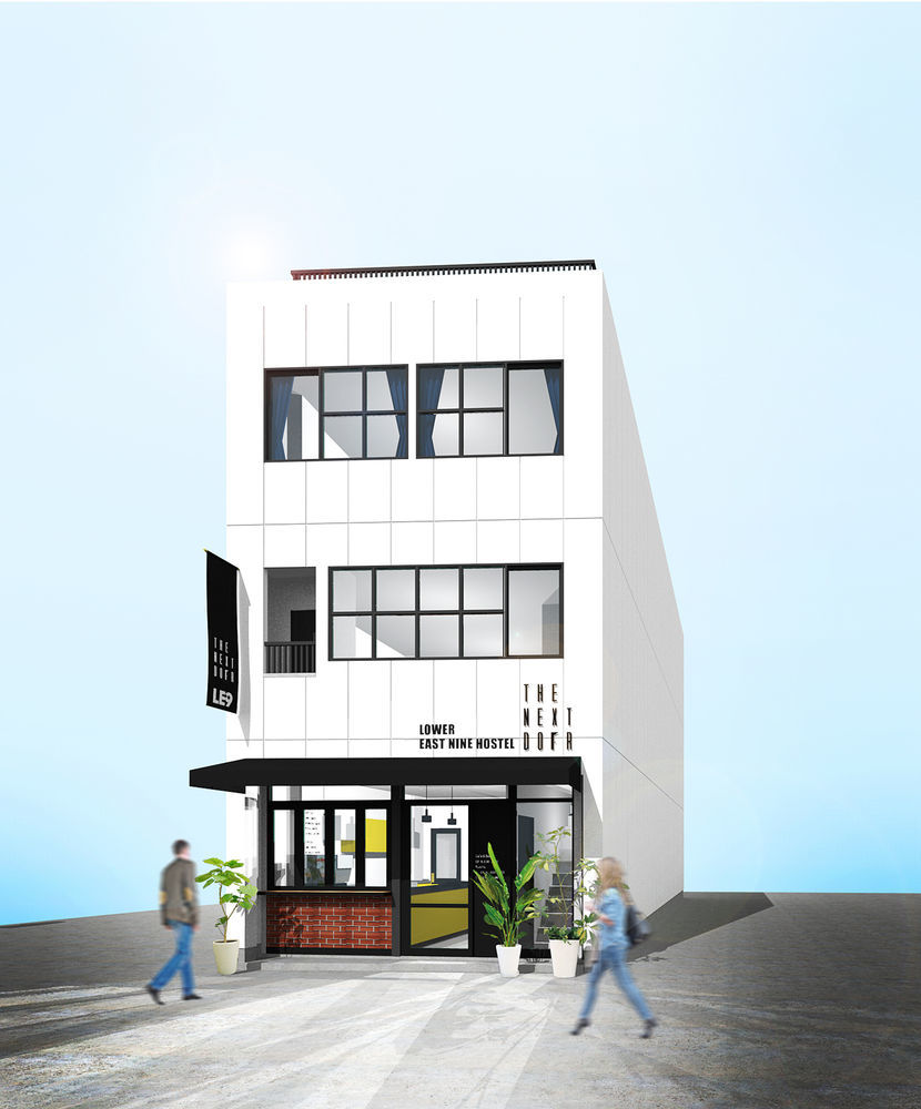 The Next Door Lower East Nine Hostel