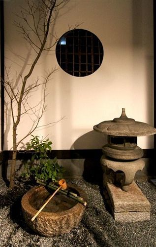 Shikokuan Machiya 4* Kyoto