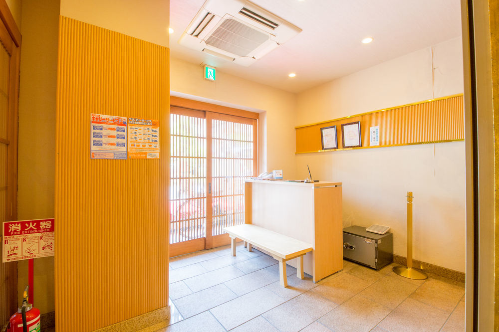 Ryokan Japaning Liv Ranrokaku Kyoto