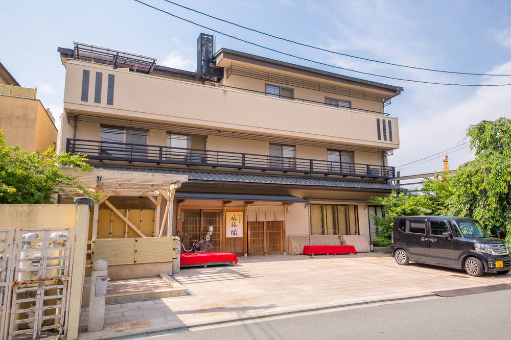 Japaning Liv Ranrokaku 3* Kyoto