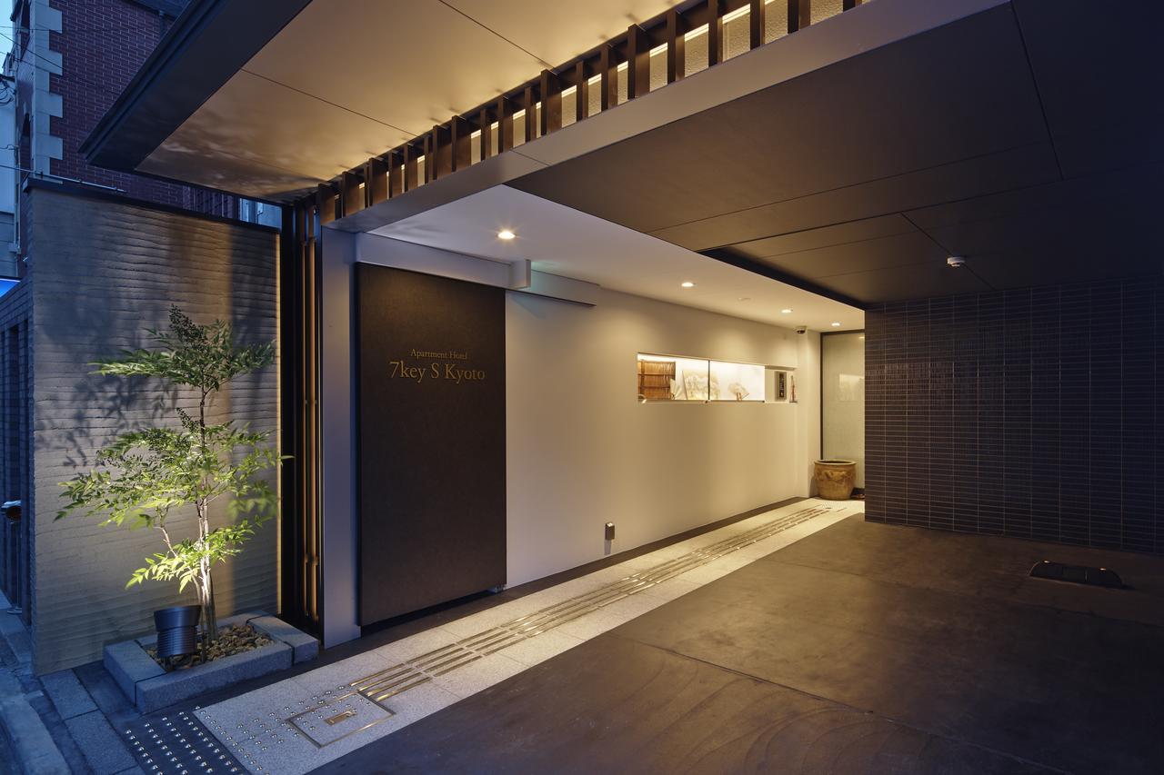 7key S * Kyoto