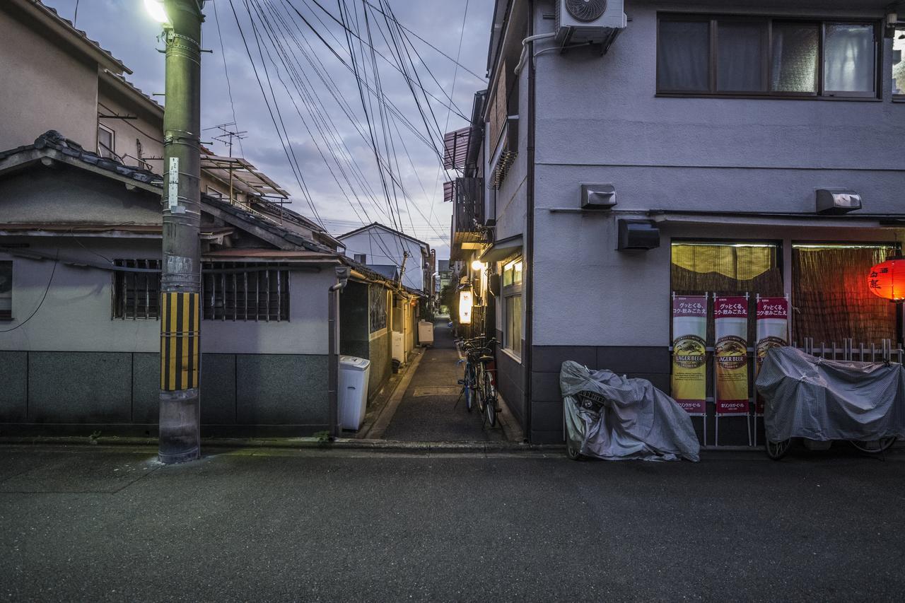 Kyo Oyado Hana