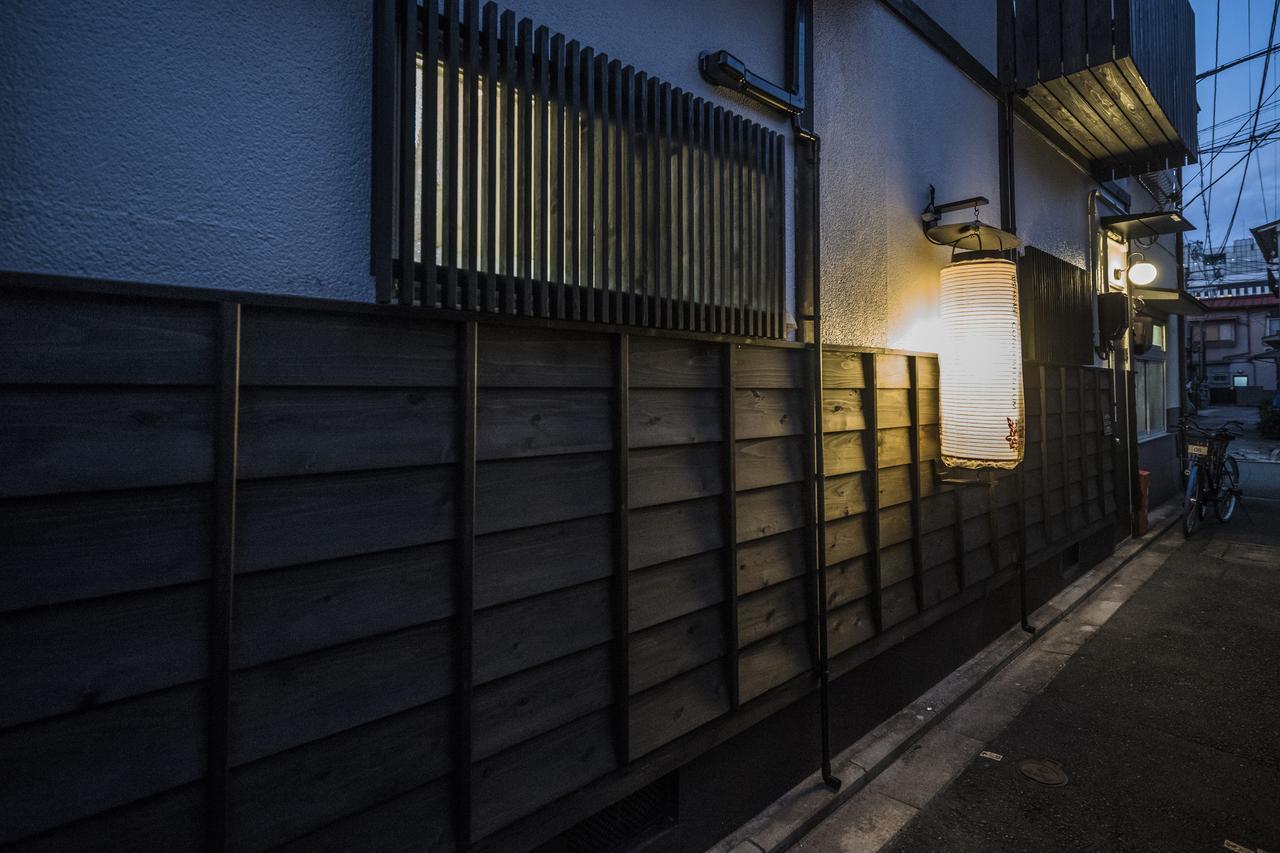 Kyo Oyado Hana 2* Kyoto