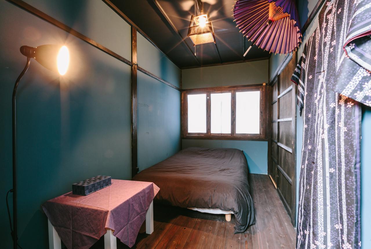 Ninja House Guest house *