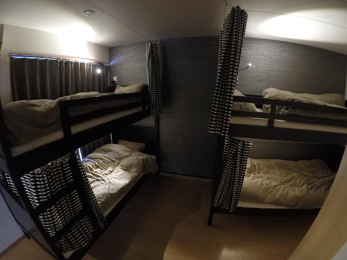 Guest house Gamon Kyoto