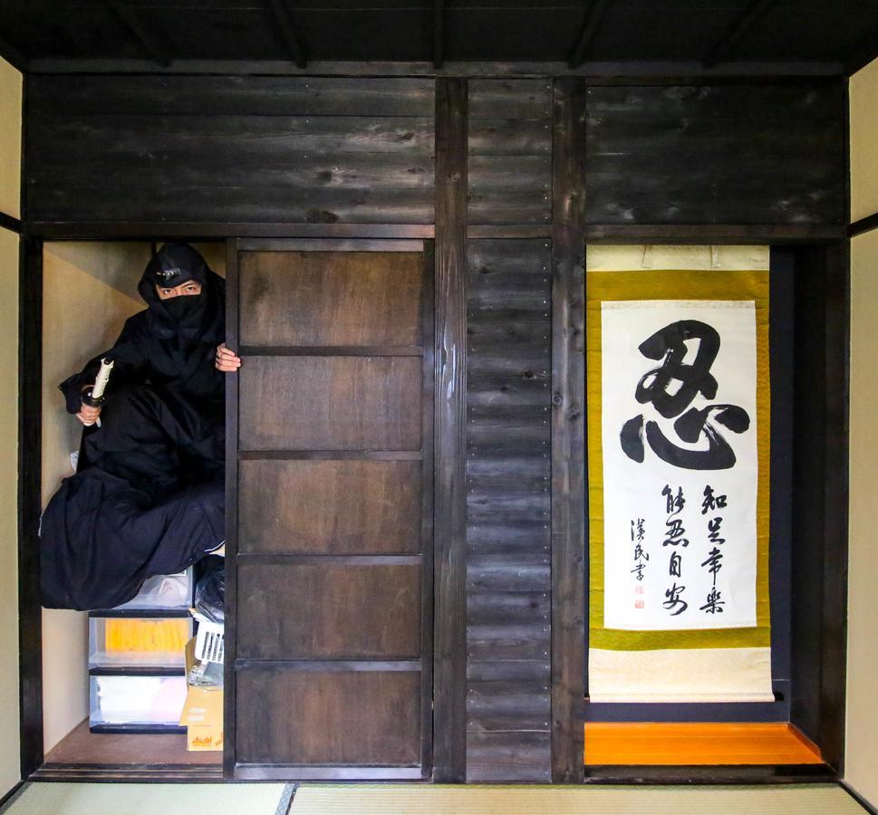 Ninja House *