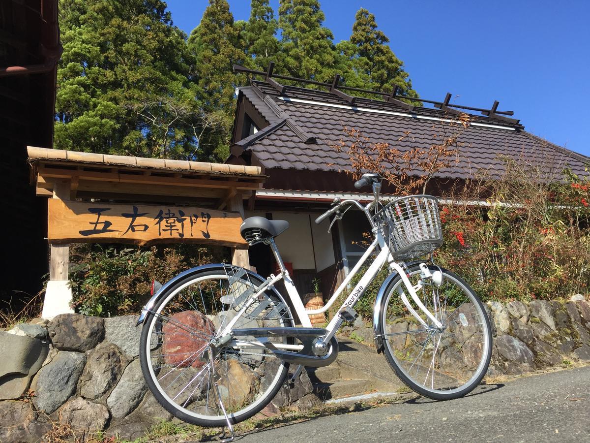 Goemon Japan * Kyoto