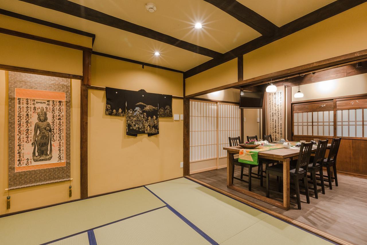 Riverside Takasegawa South Holiday home Kyoto