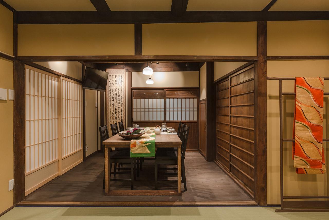 Riverside Takasegawa South Holiday home *