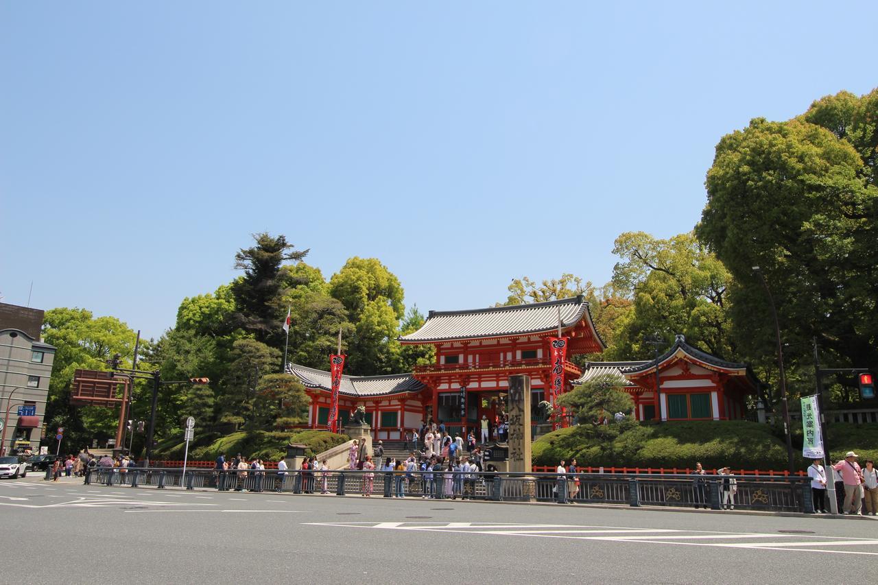 Hotel Gion The Second