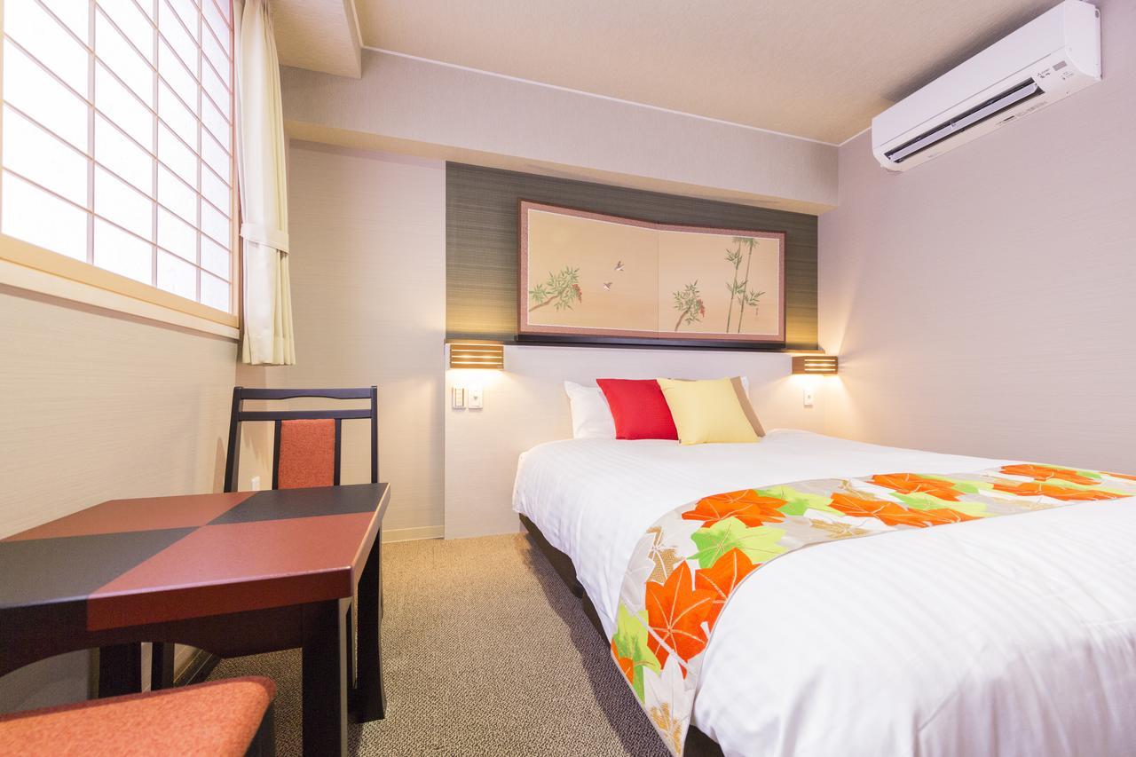 Gion The Second Hotel