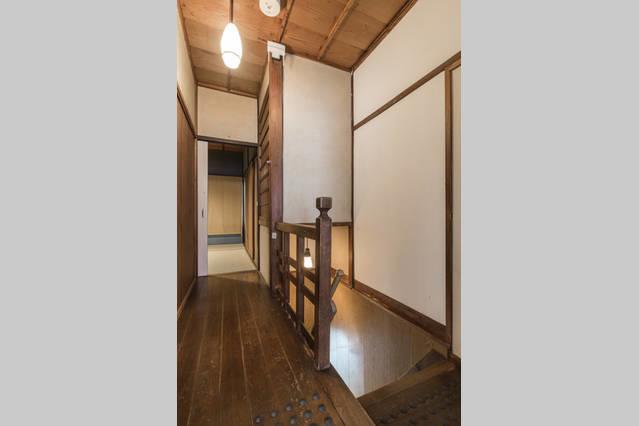 Oinai Taruyacho * Kyoto