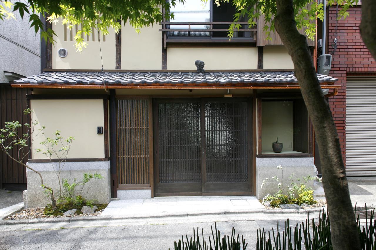Holiday home Hanare Gion