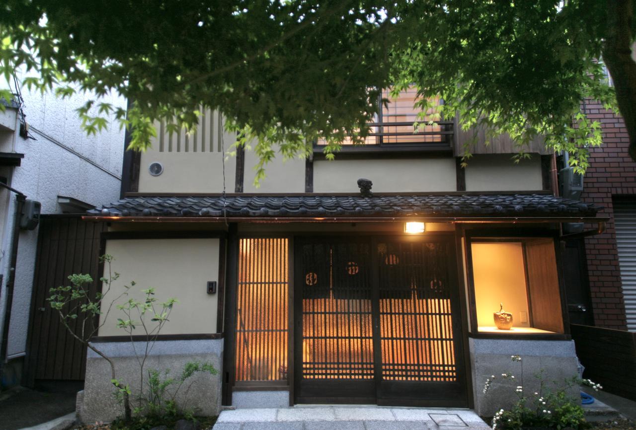 Hanare Gion Kyoto