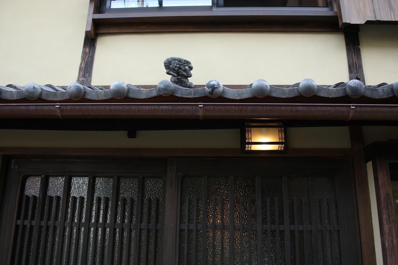 Holiday home Hanare Gion