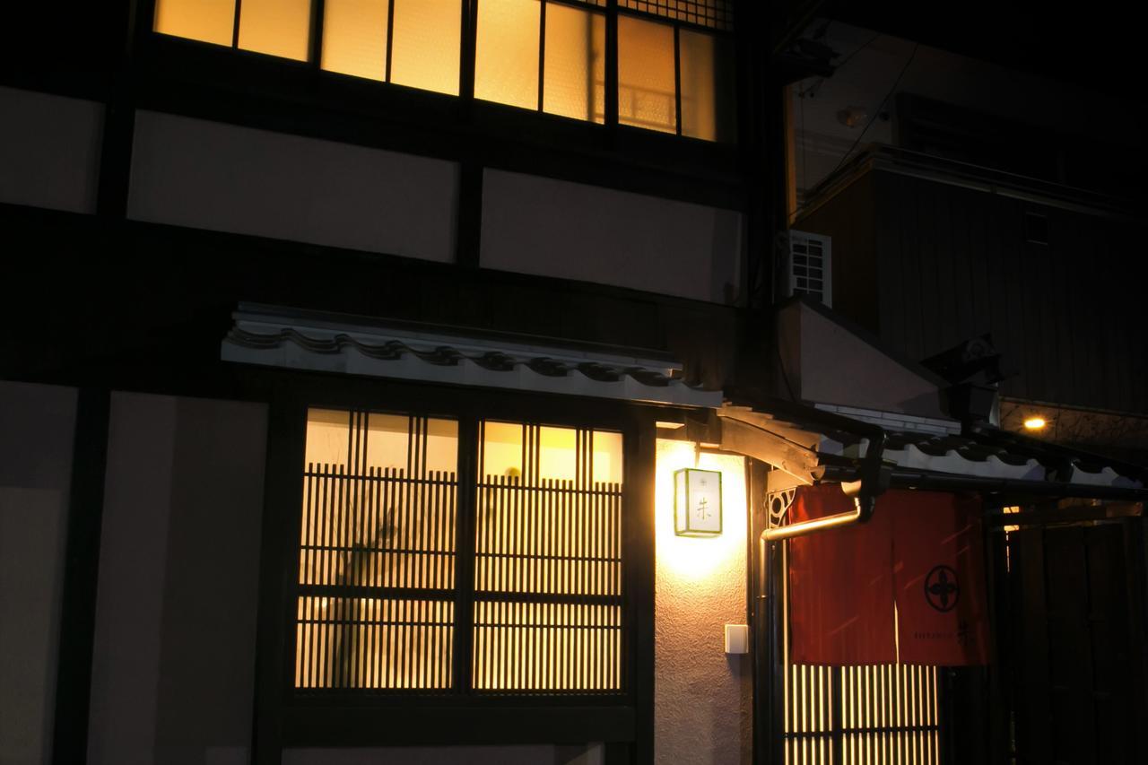 Hosta Umekoji Akari Holiday home Kyoto