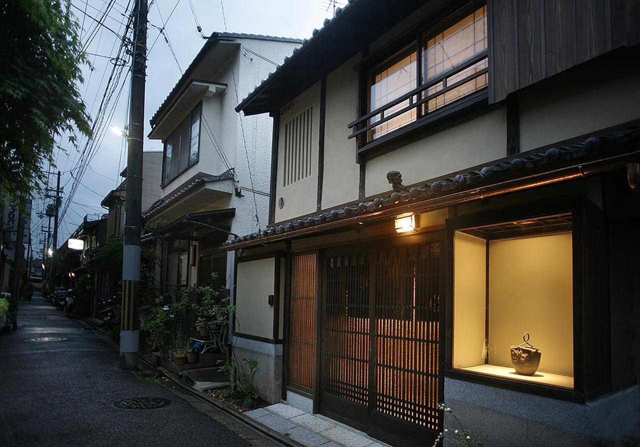 Hanare Gion Holiday home *