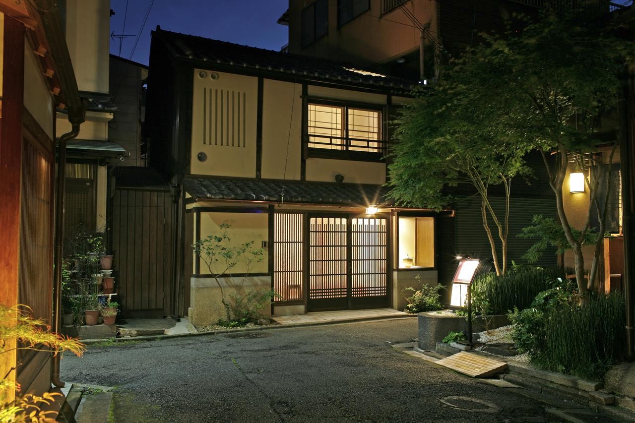 Hanare Gion * Kyoto