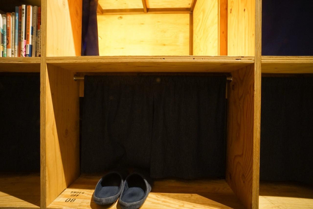 Book And Bed Tokyo-kyoto Hostel