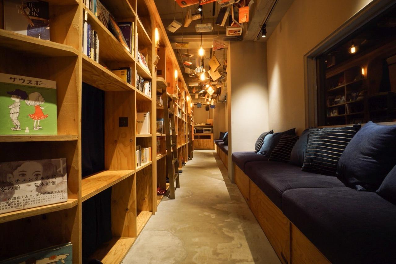 Hostel Book And Bed Tokyo-kyoto Kyoto
