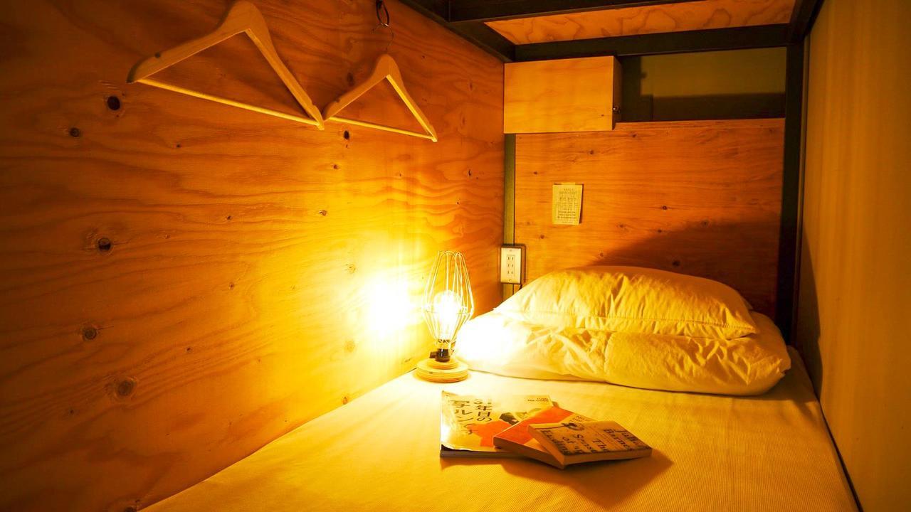 Book And Bed Tokyo-kyoto Kyoto