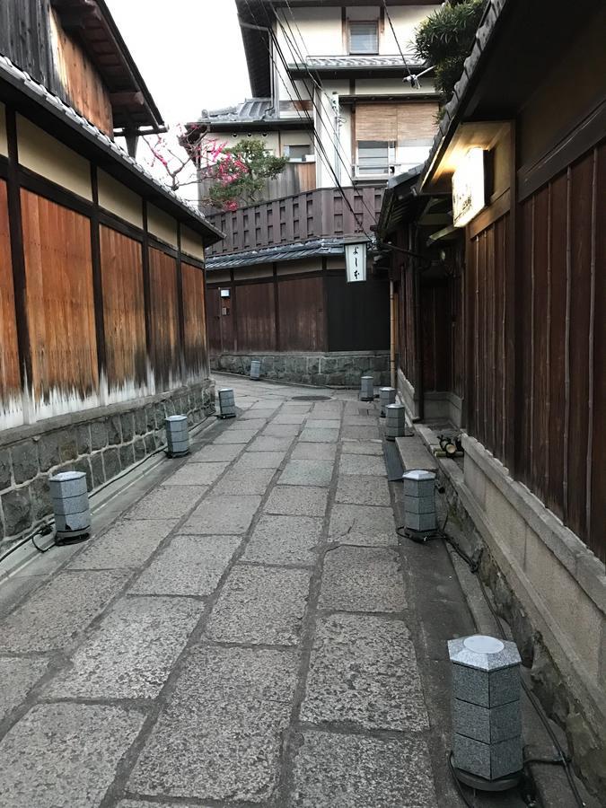 Hostel Grand-rem Kyoto