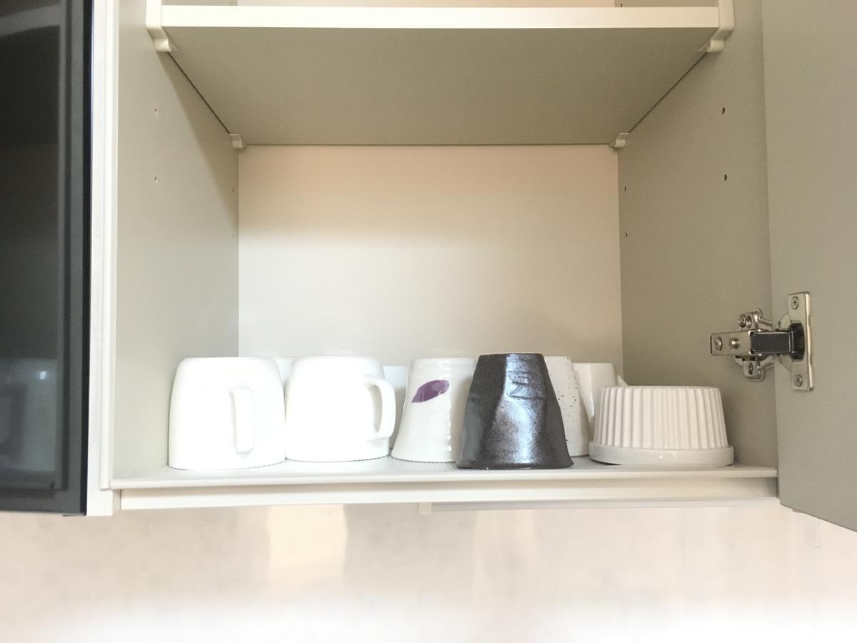 Guest house 一 Hajime Kyoto