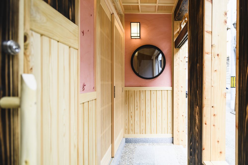 Gion Yasaka Saya