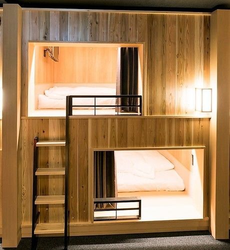 Capsule hotel The Prime Pod Kyoto