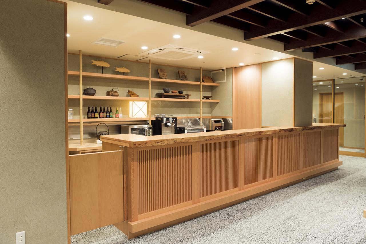 The Prime Pod 2* Kyoto