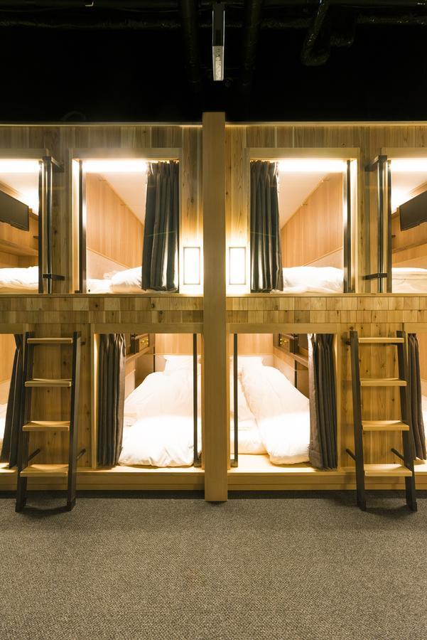 The Prime Pod Kyoto