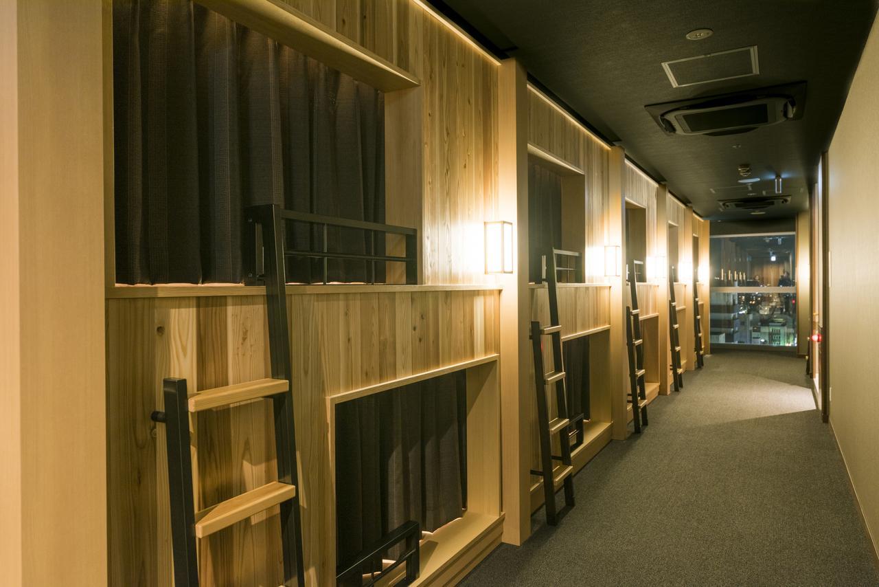 The Prime Pod Capsule hotel Kyoto