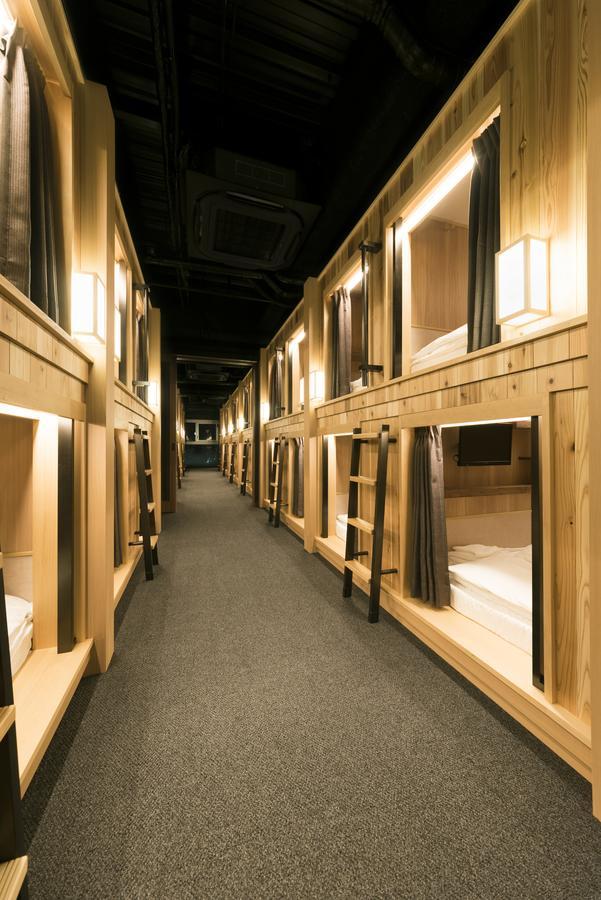 The Prime Pod Kyoto