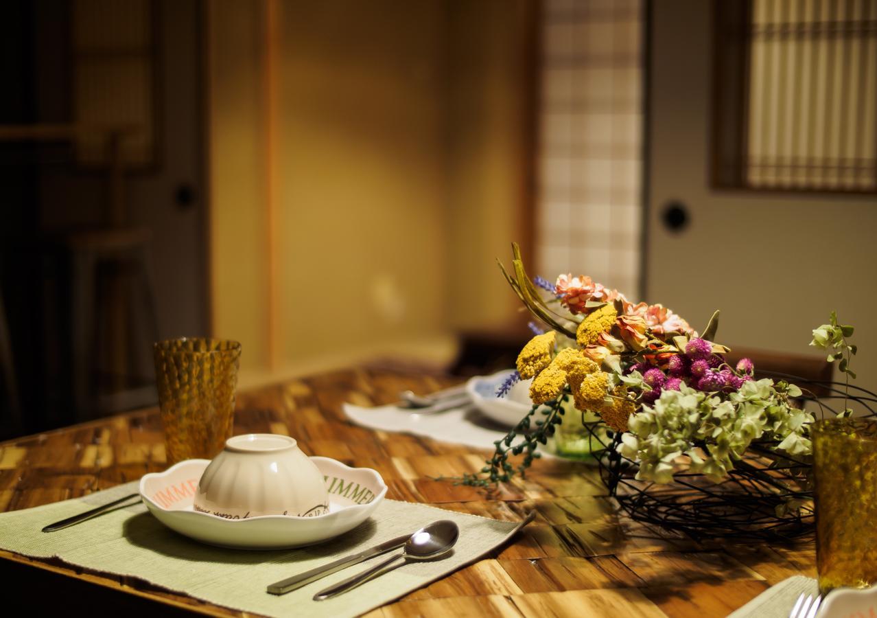 今日都 Guest house *