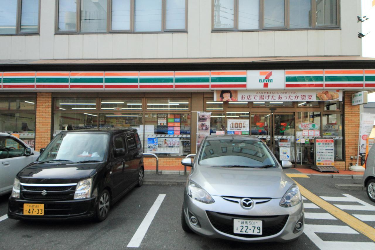 Holiday home Shijo Ayaomiya