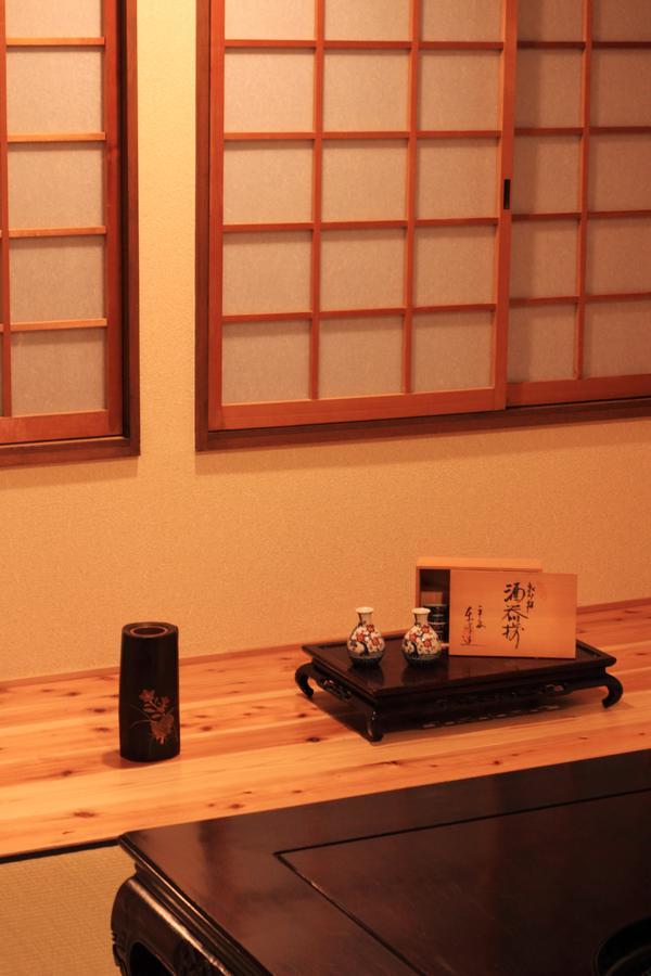 Shijo Ayaomiya * Kyoto