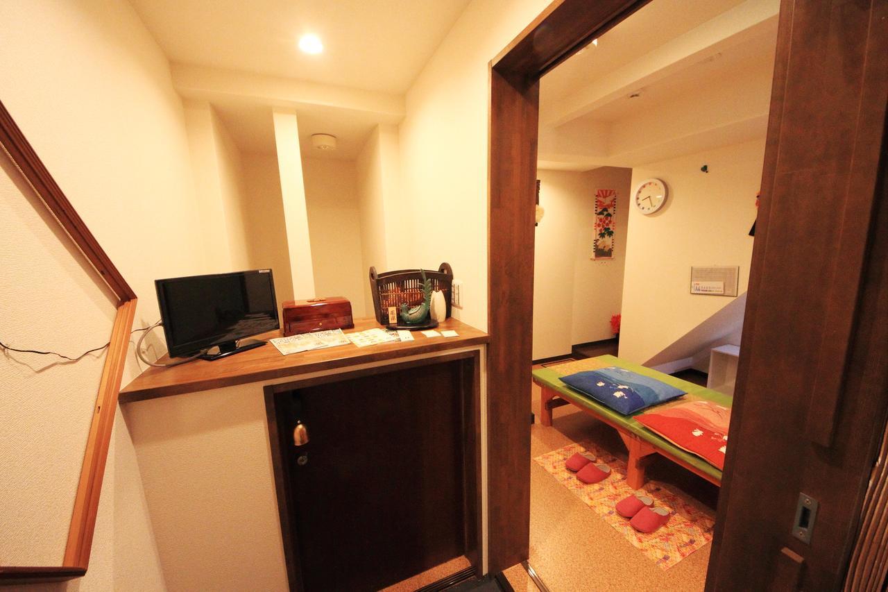 Holiday home Shijo Ayaomiya
