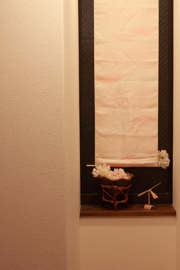 Holiday home Shijo Ayaomiya