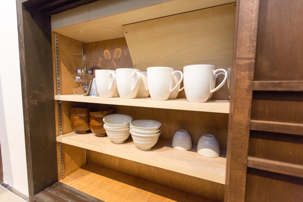Kuraya Marikoji Holiday home