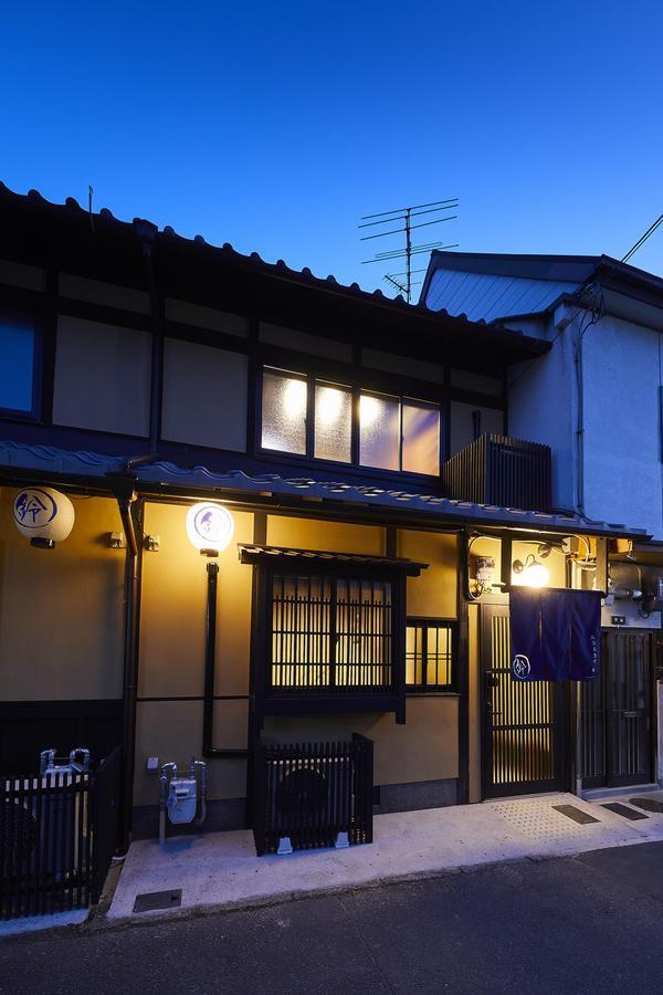 Holiday home Rinn Gojo Mibugawa West