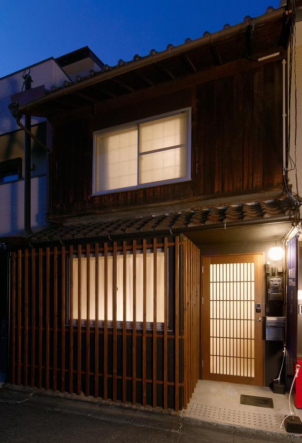 Guest house Miyabi Cosy House