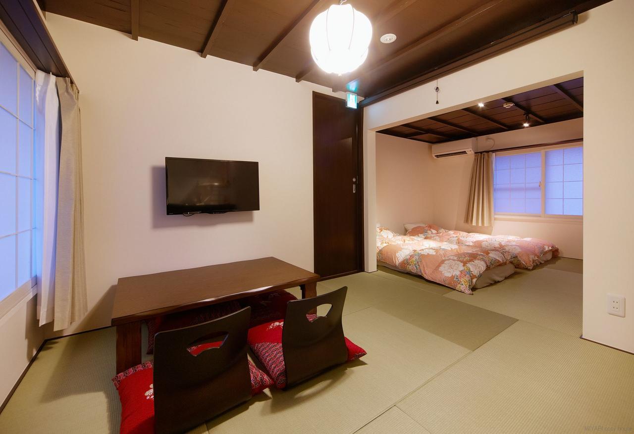 Miyabi Cosy House Guest house