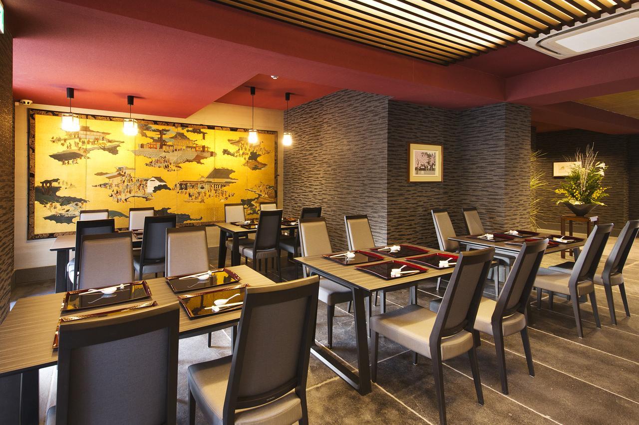 Ryokan Kanade